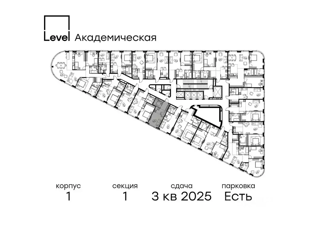 Студия Москва Профсоюзная ул., 2/22 (25.3 м) - Фото 1