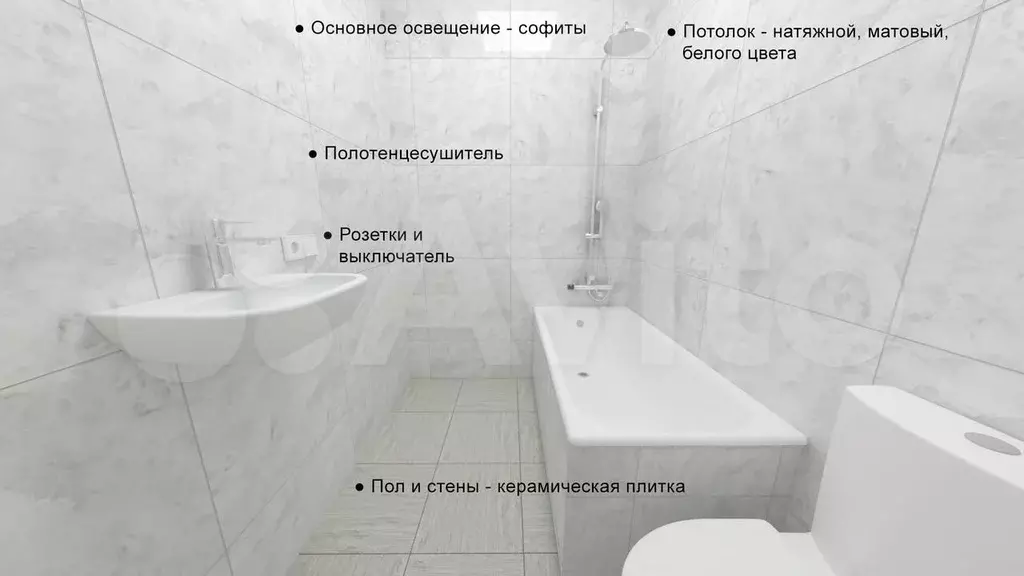 1-к. квартира, 35,5 м, 4/4 эт. - Фото 0