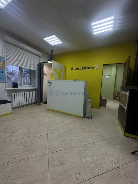 Помещение свободного назначения в Нижегородская область, Нижний ... - Фото 2