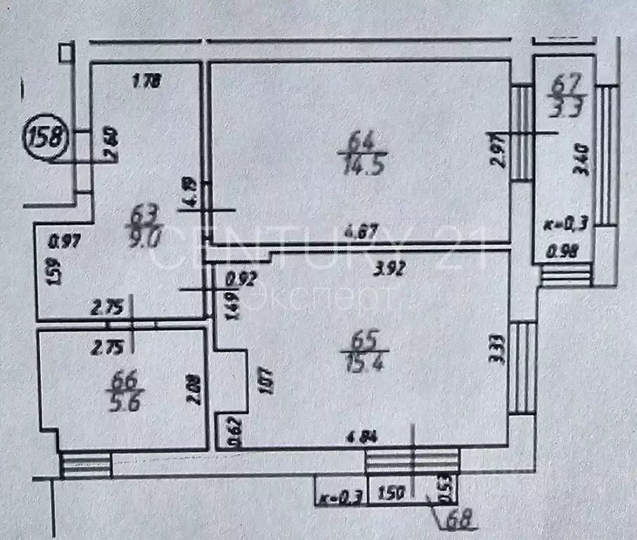1-к кв. Калининградская область, Гурьевский муниципальный округ, пос. ... - Фото 2