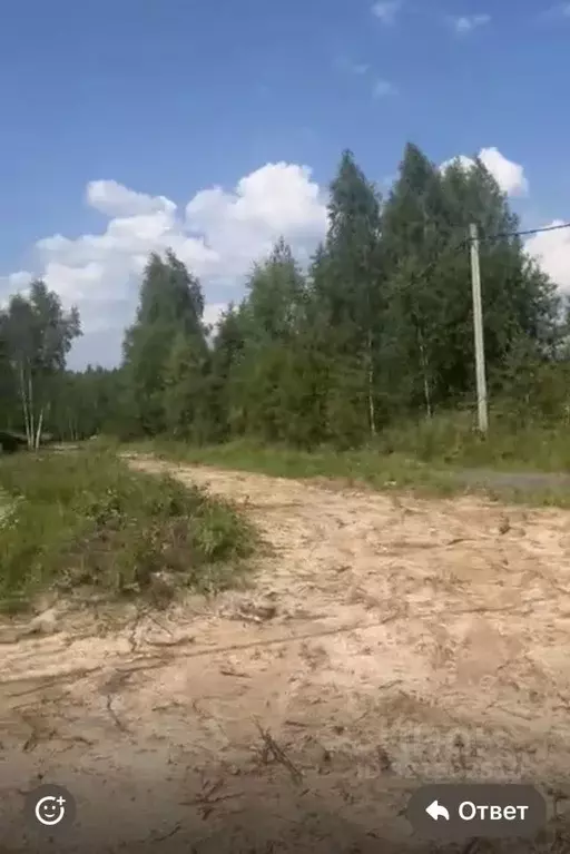 Участок в Москва № 253 кв-л, 18 (24.22 сот.) - Фото 2