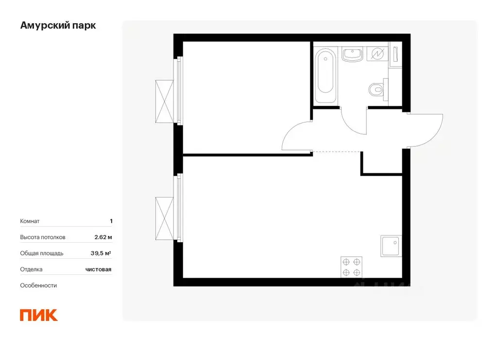 1-к кв. Москва Амурский парк жилой комплекс, 1.3 (39.5 м) - Фото 0