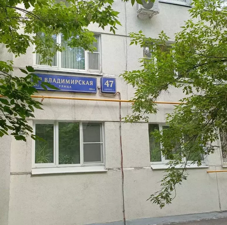 Квартира-студия, 13,5 м, 1/16 эт. - Фото 1
