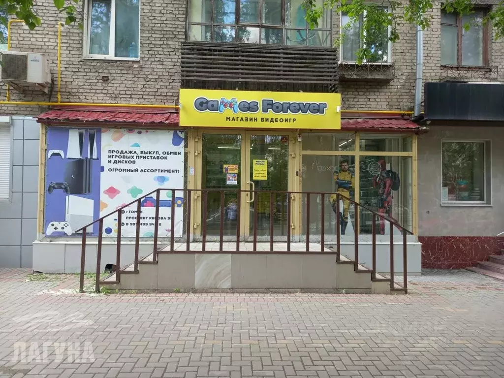 Помещение свободного назначения в Томская область, Томск просп. ... - Фото 0