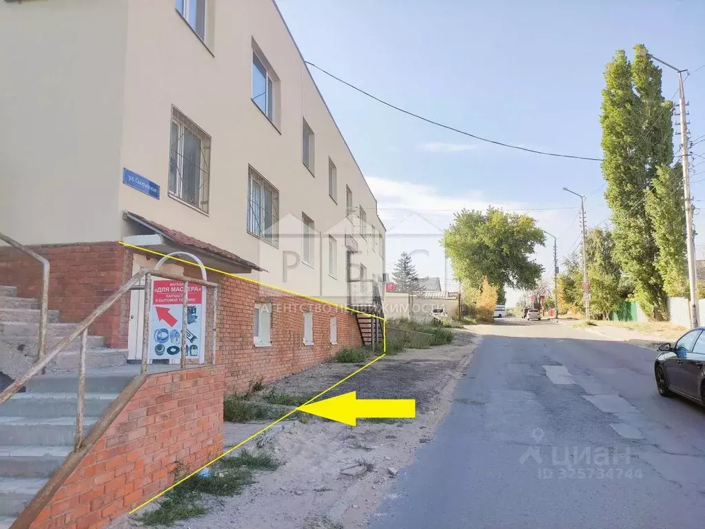 Помещение свободного назначения в Саратовская область, Саратов ... - Фото 2