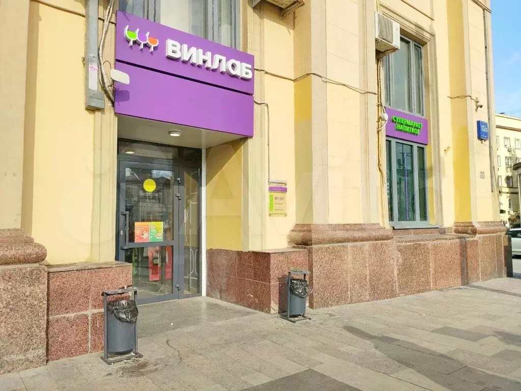 Продажа помещения 605.5м с надежным арендатором - Фото 0