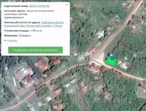 Помещение свободного назначения в Тамбовская область, Моршанский ... - Фото 2