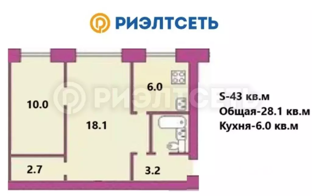 2-к кв. Мурманская область, Мурманск ул. Полярные Зори, 5 (43.0 м) - Фото 0