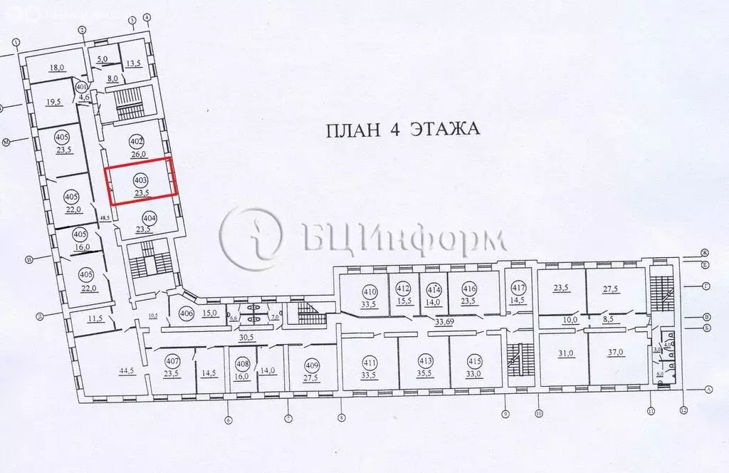 офис (51 м) - Фото 1