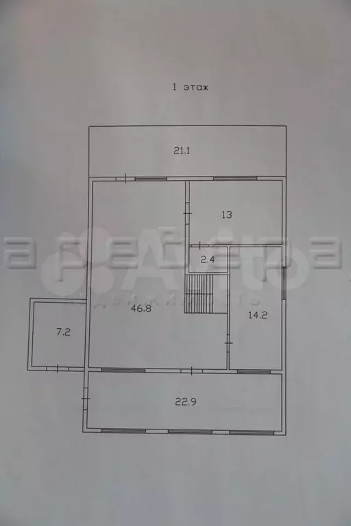 дом 226,1 м на участке 11,4 сот. - Фото 0