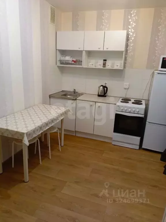 1-к кв. Татарстан, Казань ул. Александра Курынова, 6к2 (30.0 м) - Фото 1