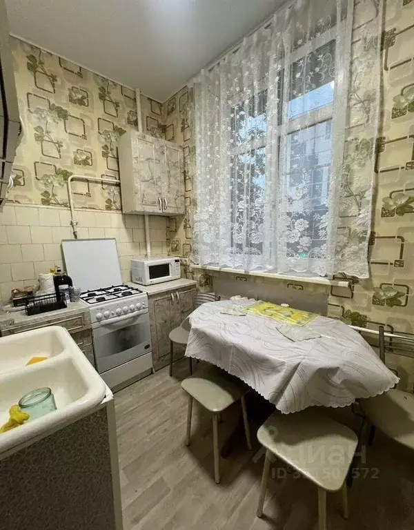 2-к кв. Московская область, Старая Купавна Богородский городской ... - Фото 2