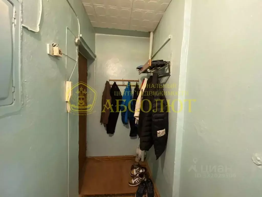 2-к кв. Свердловская область, Ревда ул. Ленина, 24 (44.9 м) - Фото 2