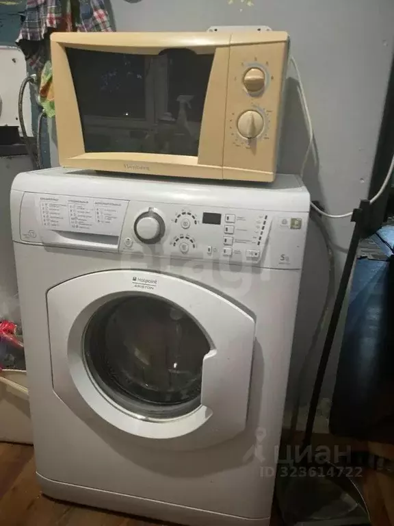 Комната Санкт-Петербург Альпийский пер., 13К1 (40.0 м) - Фото 2