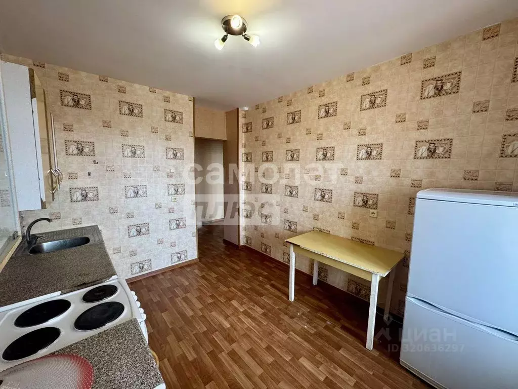 1-к кв. Московская область, Шатура просп. Ильича, 63 (37.1 м) - Фото 1