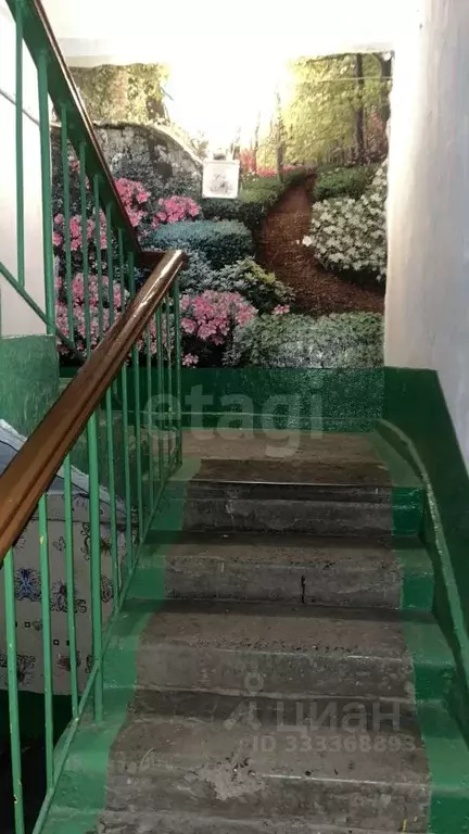 1-к кв. Свердловская область, Тавда ул. Карла Маркса, 1Б (28.4 м) - Фото 1