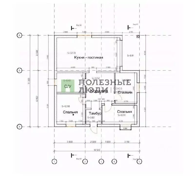Дом в Саратовская область, Саратов проезд 5-й Монашенский (100 м) - Фото 0