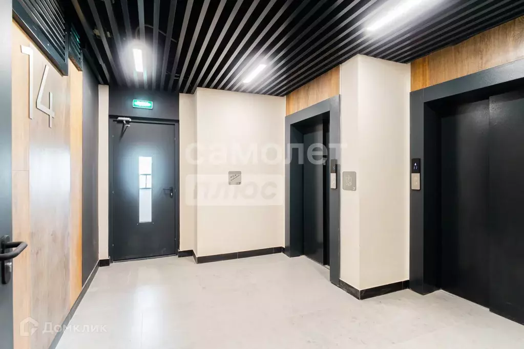 Продаётся 1-к квартира, 40.2 м - Фото 1