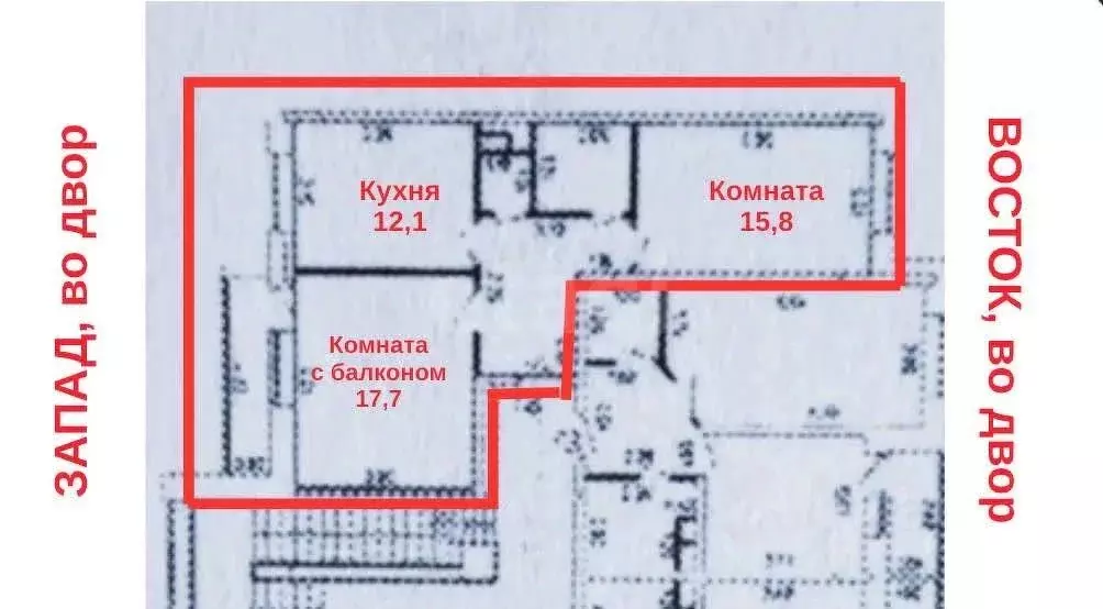 1-к кв. Московская область, Раменское ул. Березовая Роща, 9 (42.0 м) - Фото 1