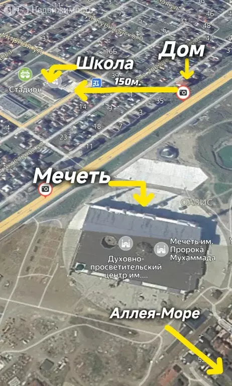 2-комнатная квартира: Махачкала, 6-я Звездопадная улица, 27 (65 м) - Фото 2