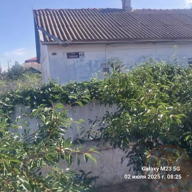 Дом в Крым, Саки ул. Садовая, 49 (48 м) - Фото 0