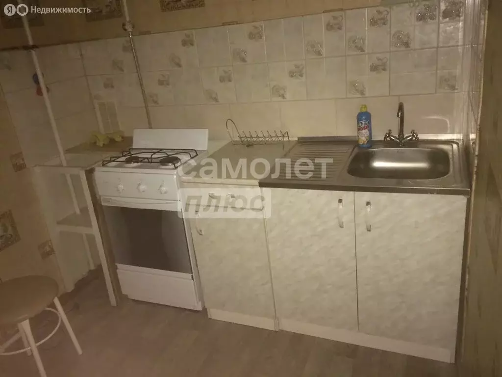 1-комнатная квартира: Екатеринбург, Билимбаевская улица, 18 (28.8 м) - Фото 1