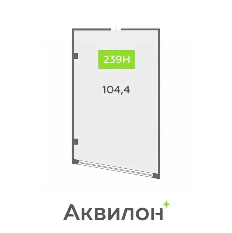 Офис в Санкт-Петербург бул. Головнина, 4 (104 м) - Фото 1