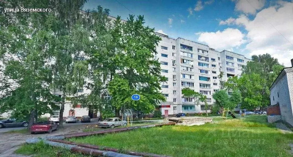 1-к кв. Брянская область, Брянск ул. Вяземского, 19 (35.5 м) - Фото 0