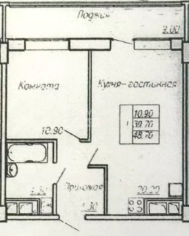 1-к кв. Липецкая область, Липецк ул. Осканова, 2 (40.0 м) - Фото 1