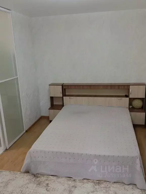 1-к кв. Белгородская область, Белгород Харьковская ул., 5 (44.0 м) - Фото 1