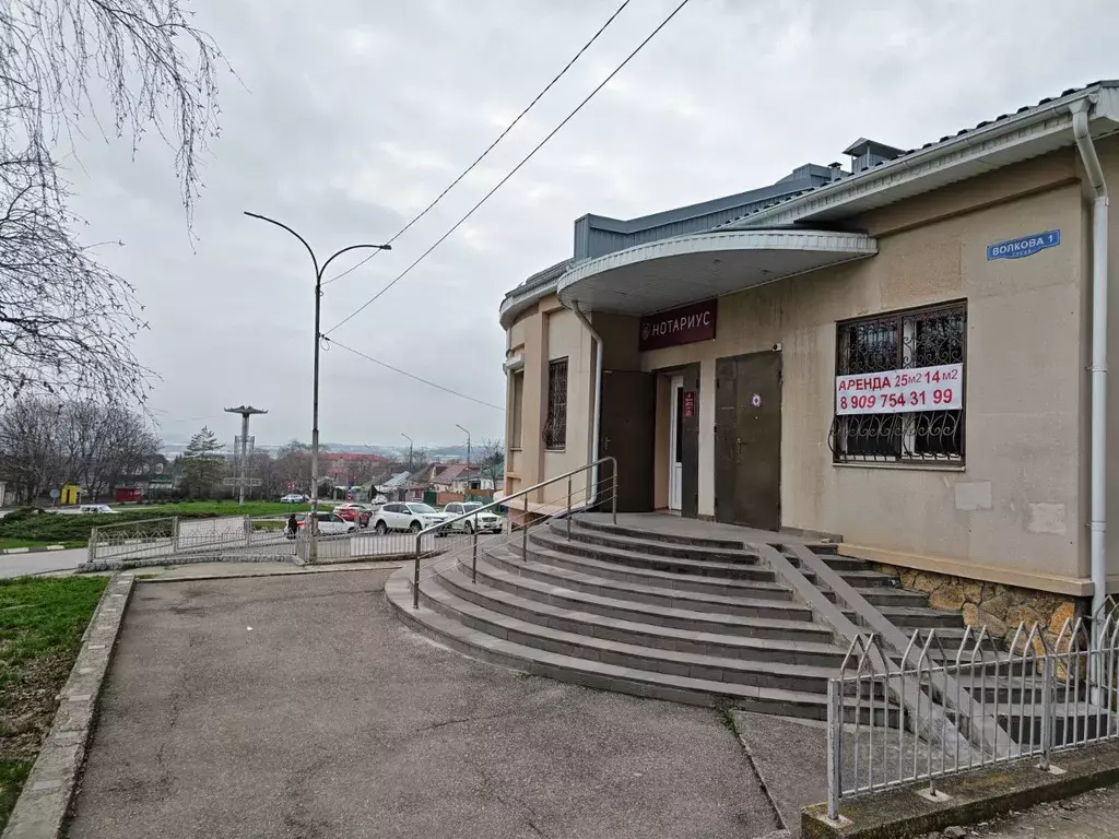 Помещение свободного назначения в Ставропольский край, Лермонтов ул. ... - Фото 2