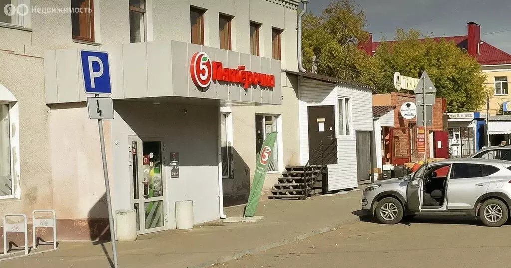 Офис (15.1 м) - Фото 1