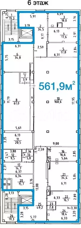 Офис, 561.9 м - Фото 0