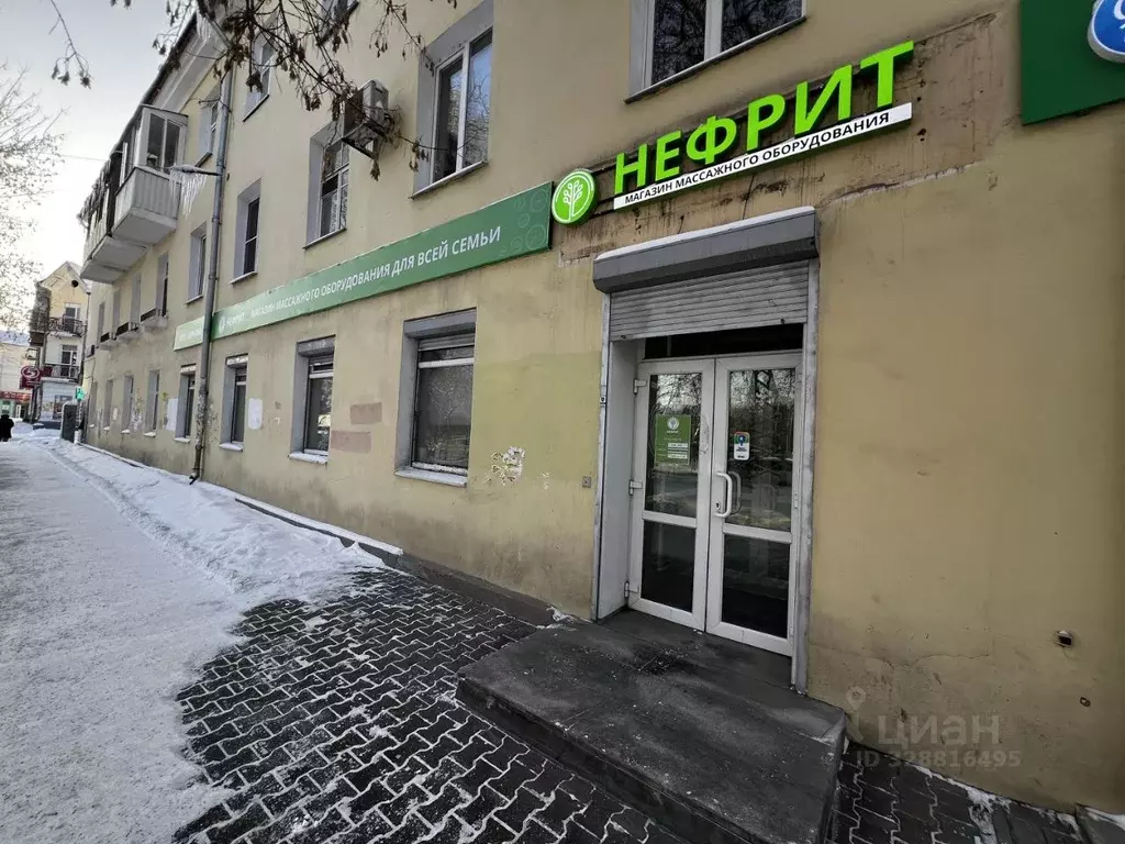 Помещение свободного назначения в Свердловская область, Екатеринбург ... - Фото 1