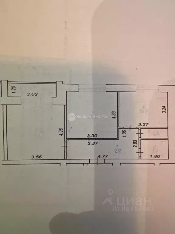 2-к кв. Рязанская область, Рязань Октябрьский городок мкр,  (57.6 м) - Фото 1