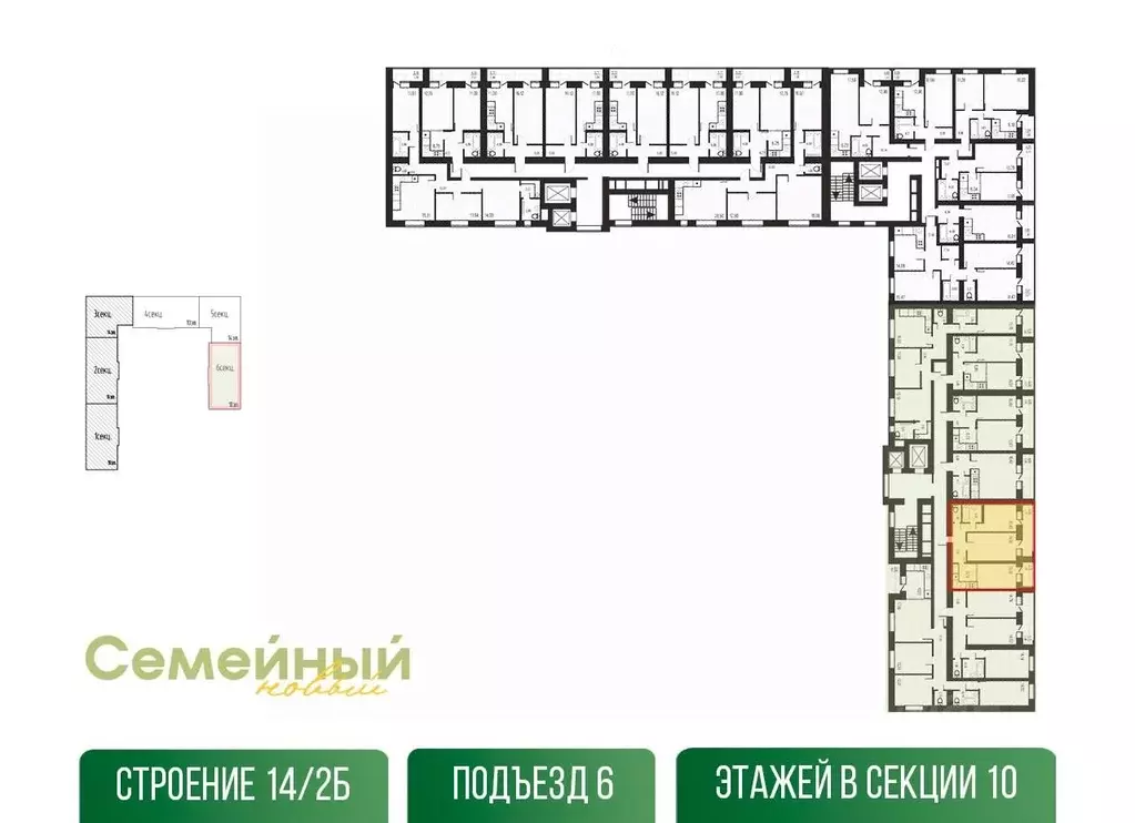 3-к кв. Пензенская область, Пензенский район, Засечный сельсовет, с. ... - Фото 2