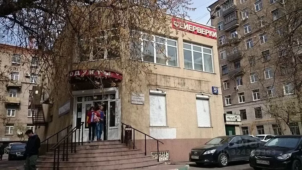 Помещение свободного назначения в Москва ул. Трофимова, 5А (443 м) - Фото 1