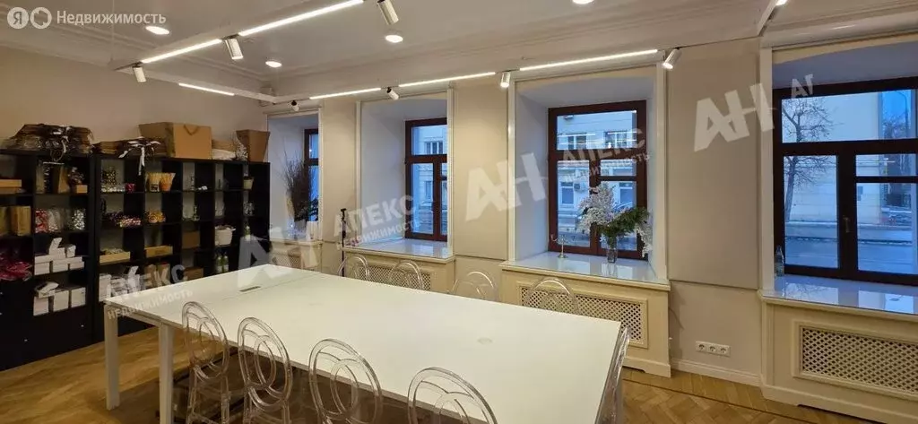 Офис (29 м) - Фото 1