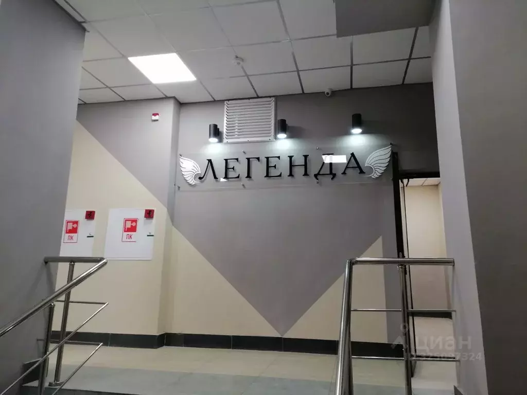 1-к кв. Рязанская область, Рязань Интернациональная ул., 20 (40.0 м) - Фото 2