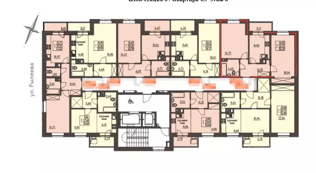 2-к кв. Иркутская область, Иркутск ул. Рылеева, 7 (55.0 м) - Фото 1
