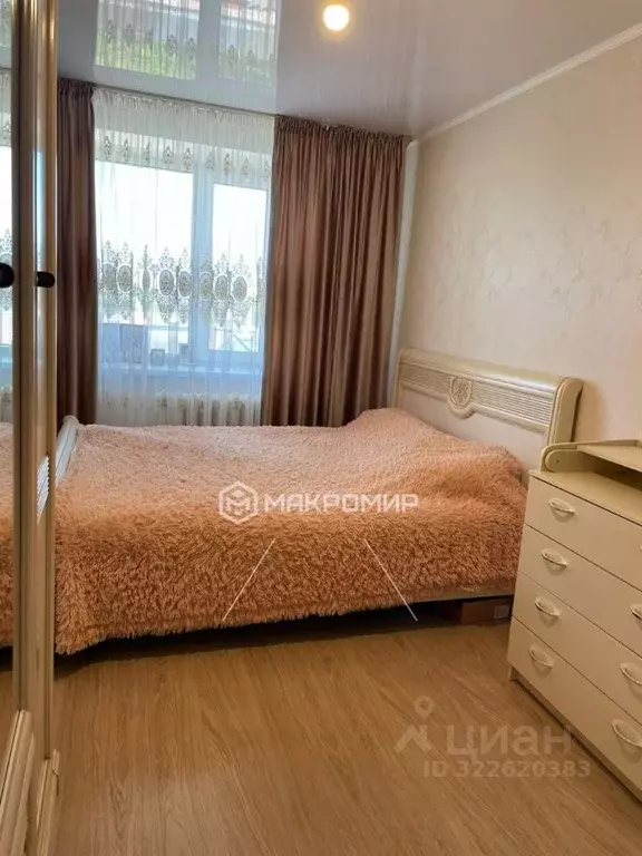3-к кв. Брянская область, Брянск Уральский пер., 10 (64.0 м) - Фото 1