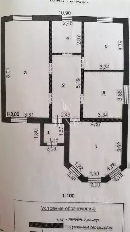 Дом в Белгородская область, Строитель Яковлевский городской округ, ул. ... - Фото 2
