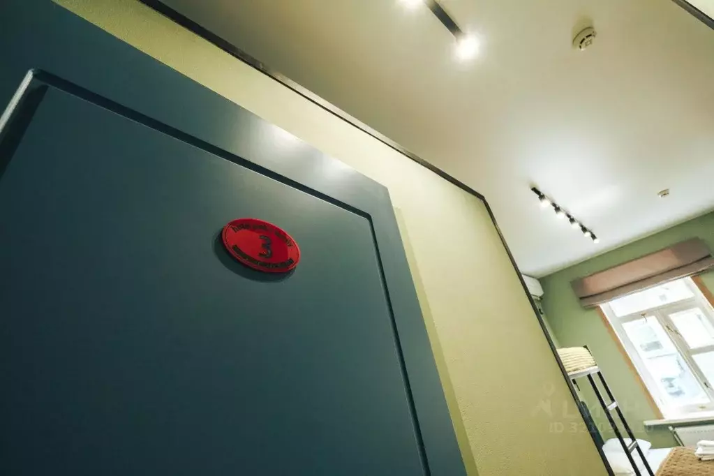 Комната Ростовская область, Таганрог Петровская ул., 80 (18.0 м) - Фото 2