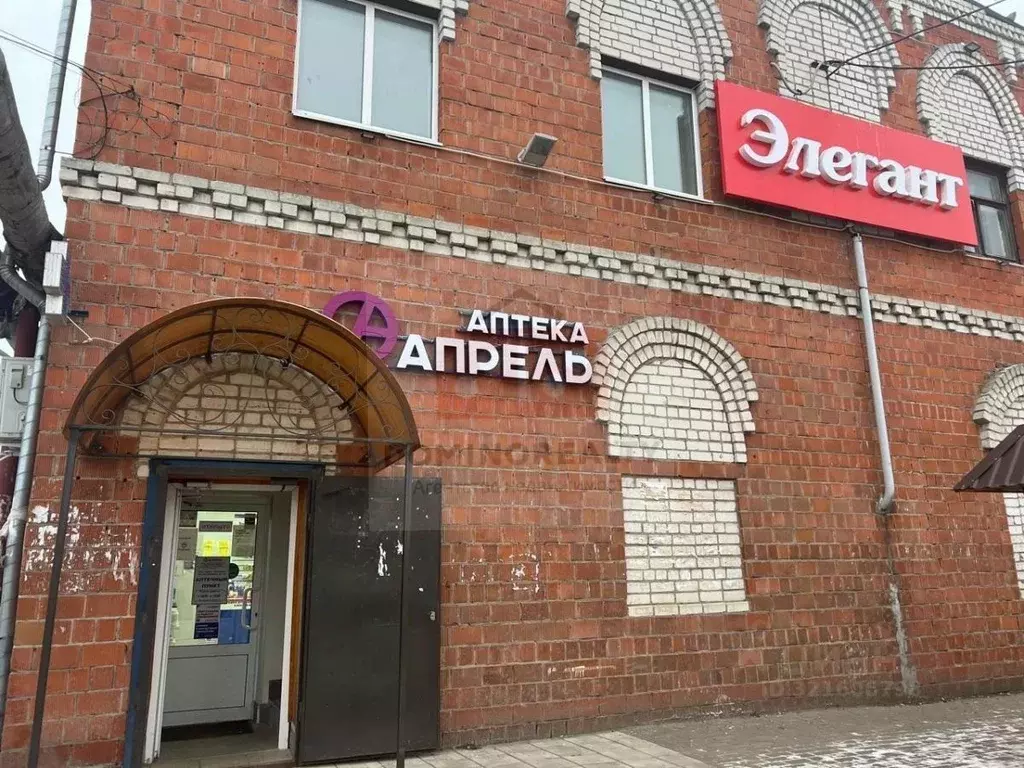 Помещение свободного назначения в Нижегородская область, Богородск ... - Фото 1