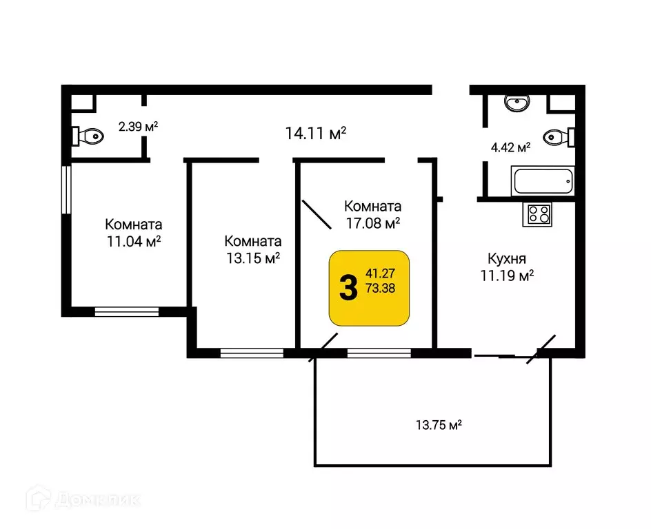 Продаётся 3-к квартира, 77.21 м - Фото 0