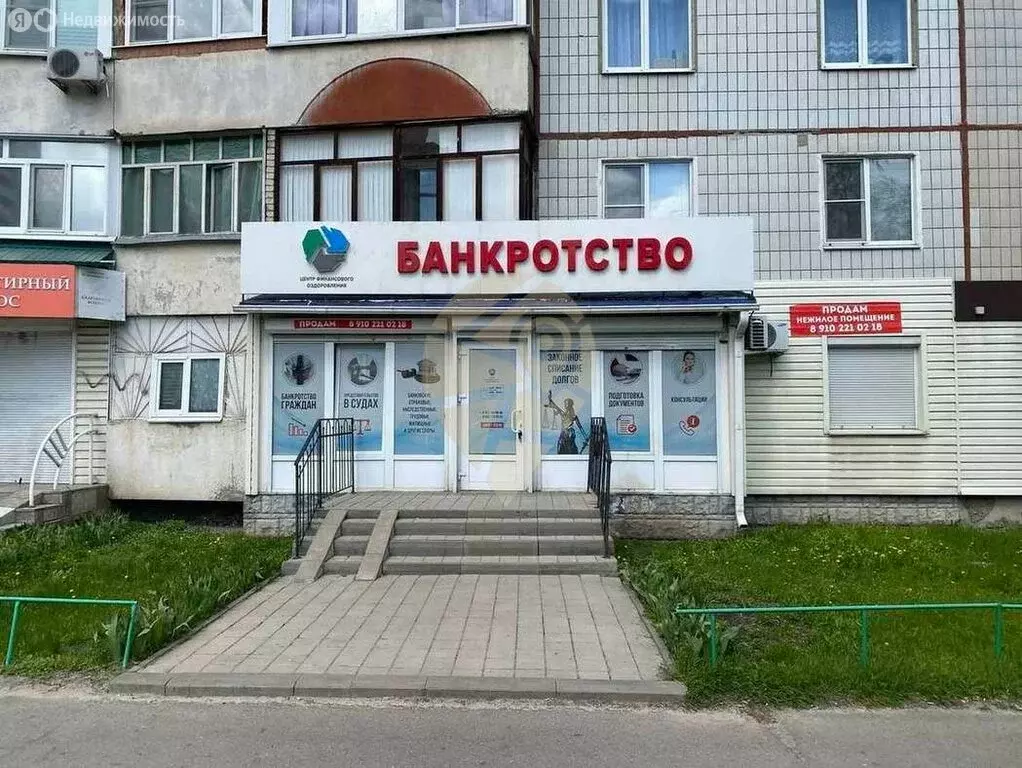Офис (60.53 м) - Фото 1