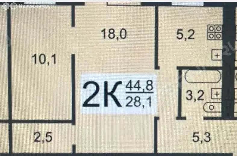 2-комнатная квартира: Нижний Новгород, улица Коминтерна, 176 (44.8 м) - Фото 0