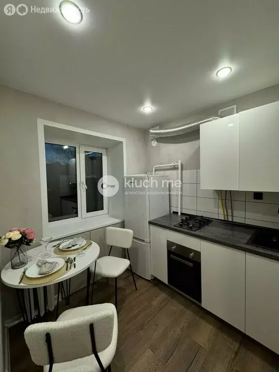 1-комнатная квартира: Казань, Ново-Азинская улица, 1А (29.7 м) - Фото 2