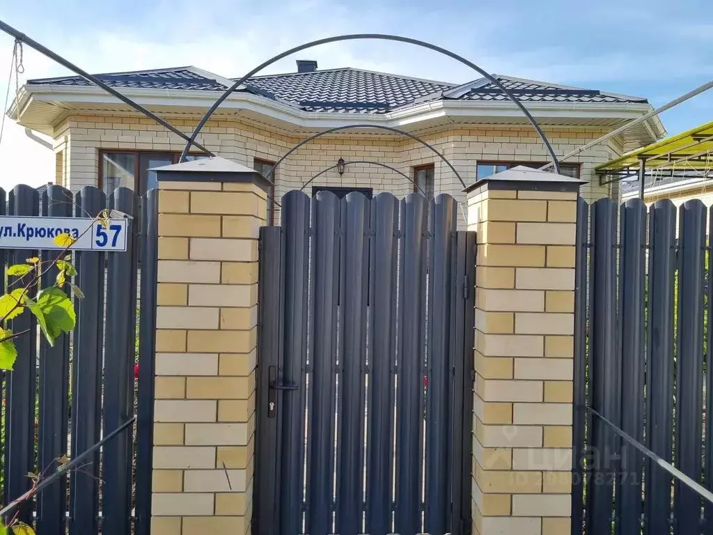 Дом в Краснодарский край, Анапа муниципальный округ, с. Цибанобалка ... - Фото 1