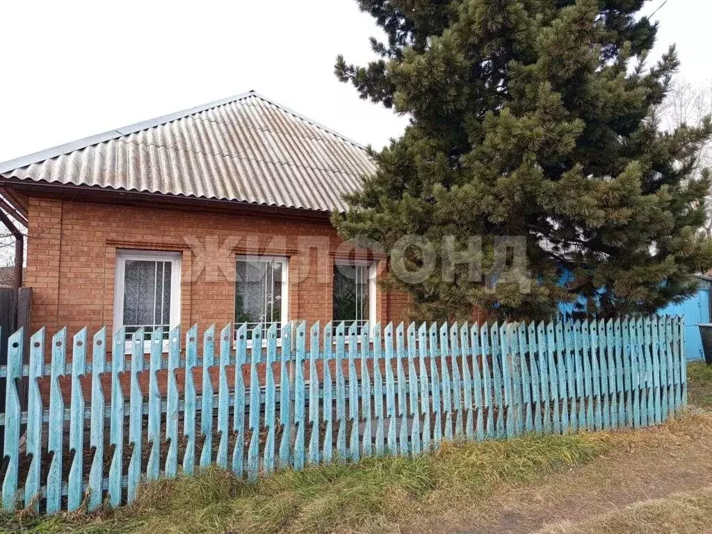 Дом в Абакан, Ипподромная улица (90 м) - Фото 2